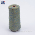 100% Polyester Dyed Yarn